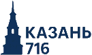 Новости Казани - ЕКБ66