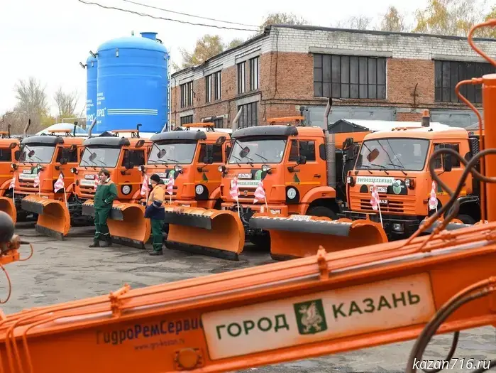 At night in Kazan, 47 special vehicles will be on duty due to icy conditions.