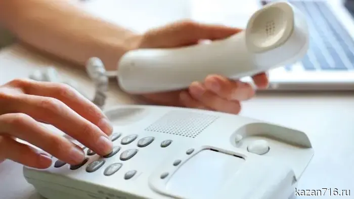 The Rosreestr of Tatarstan will hold a hotline for landowners.