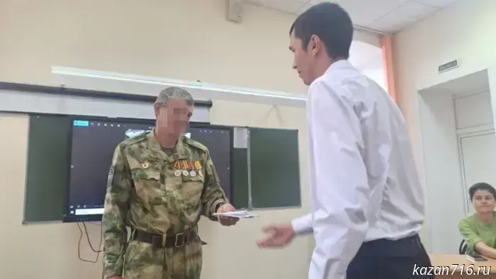 A Lesson of Courage with a participant in the Special Military Operation was held at the pedagogical college.
