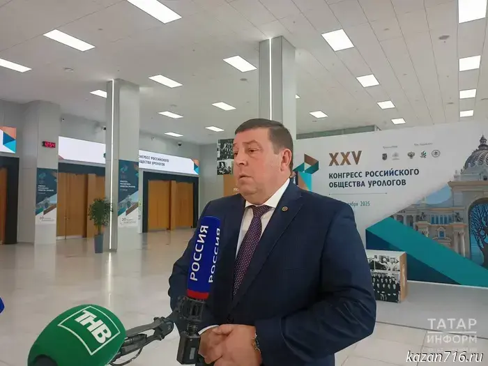 "You are responsible for Russia's reproductive potential": a congress of urologists opened in Kazan