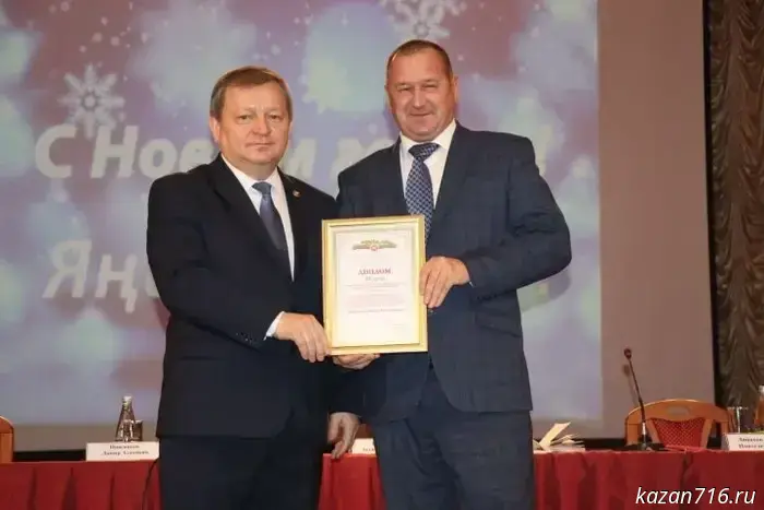 The head of the executive committee of Nurlat District is celebrating a birthday.