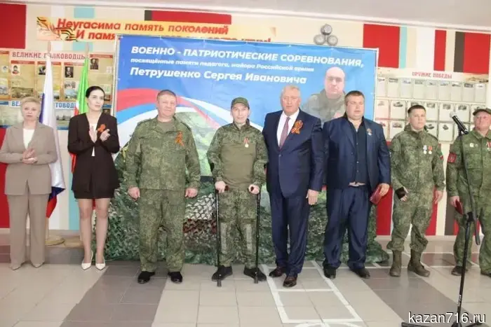 A solemn ceremony to award veterans of the Special Military Operation took place in Zainsk.