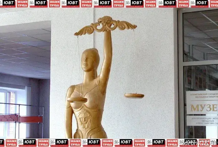 In Tatarstan, a Kazan resident will be tried for a fatal traffic accident involving children.