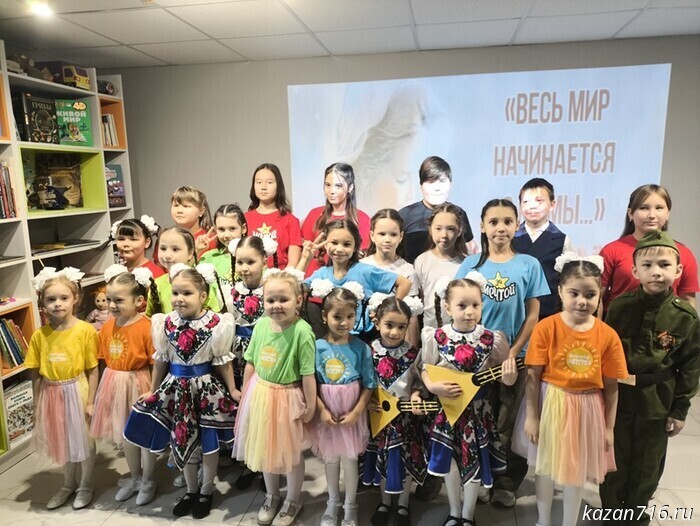 День мамы «Мы вместе - Я и мама» (0+)