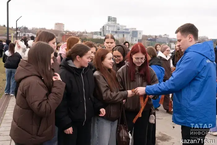 In Kazan, activists unfurled a huge George ribbon measuring 300 meters long.