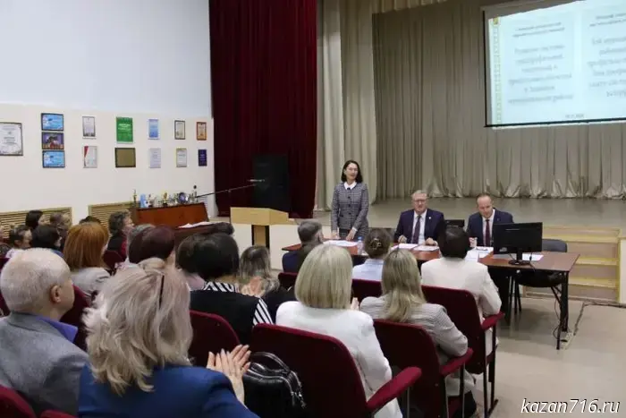 In Zainsk, they discussed the development of the district's specialized education system.