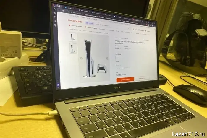 Wi-Fi за пределами страны ограничивает доступ к российским банкам и маркетплейсам.