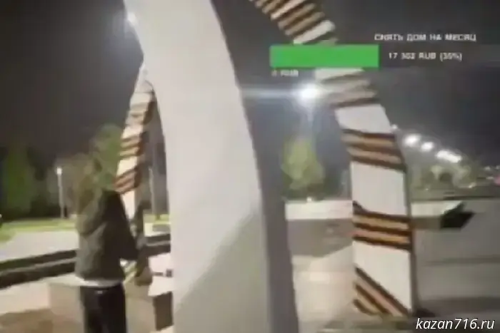 In Naberezhnye Chelny, teenagers desecrated a symbol of military glory for 500 rubles.