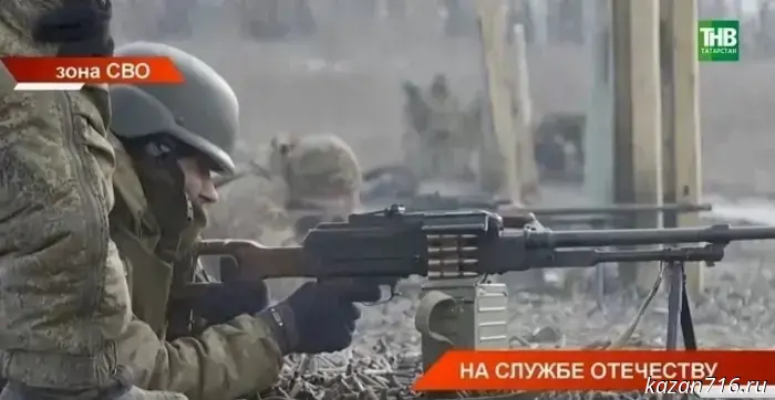 Residents of Tatarstan sent more than 2,000 smoothbore shotguns to the SVO zone.
