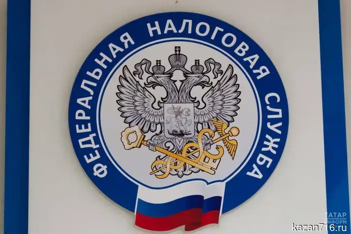 ФНС предупредила о возможных рисках, связанных с фиктивным руководством предприятиями.