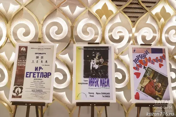 Ахметов предложил создать художественный фильм, основанный на жизни Туфана Миннуллина.