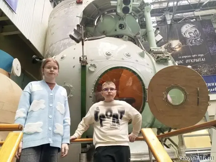 Школьники из Болгара показали хорошие результаты на всероссийской олимпиаде «Созвездие – 2026» в Королёве.