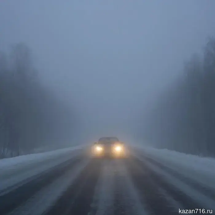 And again the fog...