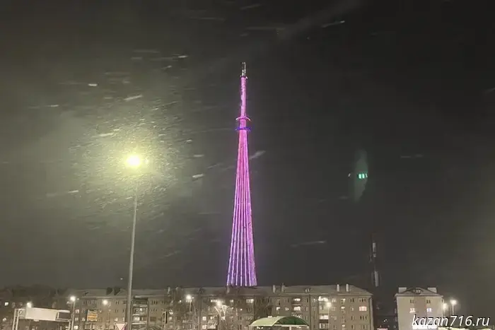 На казанской телебашне в ознаменование Дня республики будет включена праздничная подсветка.