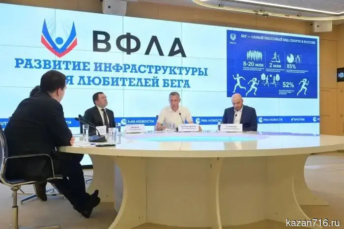 Бег без препятствий: ВФЛА откроет 22 бесплатных центра для энтузиастов спорта.