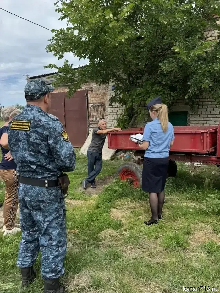The bailiffs confiscated the tractor.