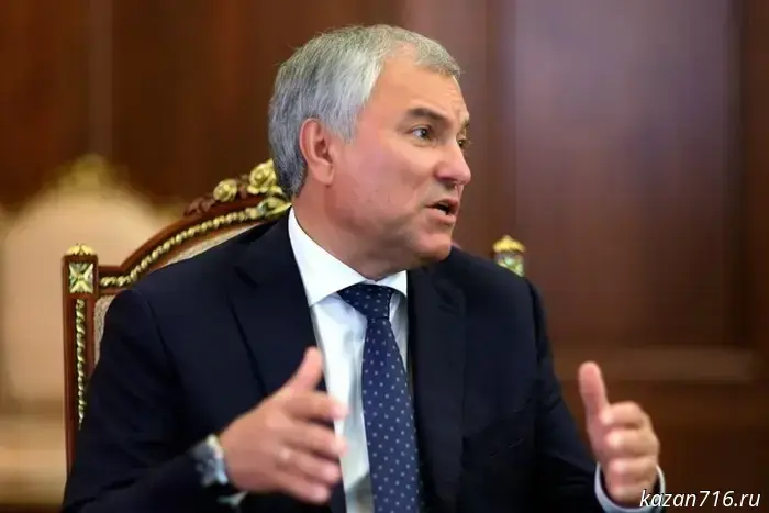 Володин: регионы обязаны предоставить жилье молодым врачам в соответствии с законом.