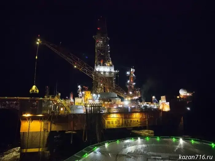 A slowdown in demand stabilized global oil prices.