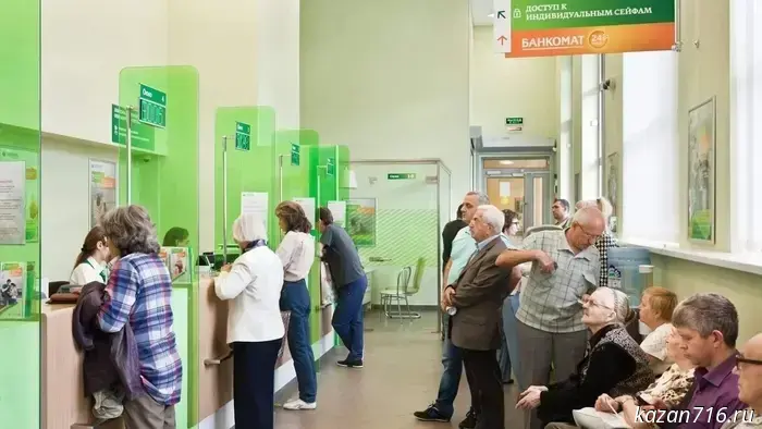 Savers left in complete bewilderment since September 2025: the Bank of Russia announced important news