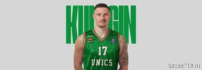 Mikhail Kulagin: "Thank you very much to my brother for helping on set and beyond."