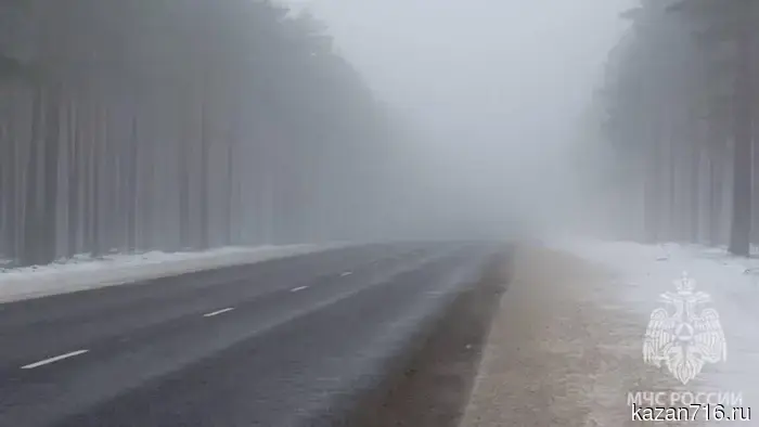 Чрезвычайное предупреждение на 23 марта 2026 года.