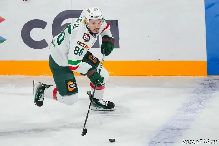 Ak Bars lost in Yekaterinburg 1–4
