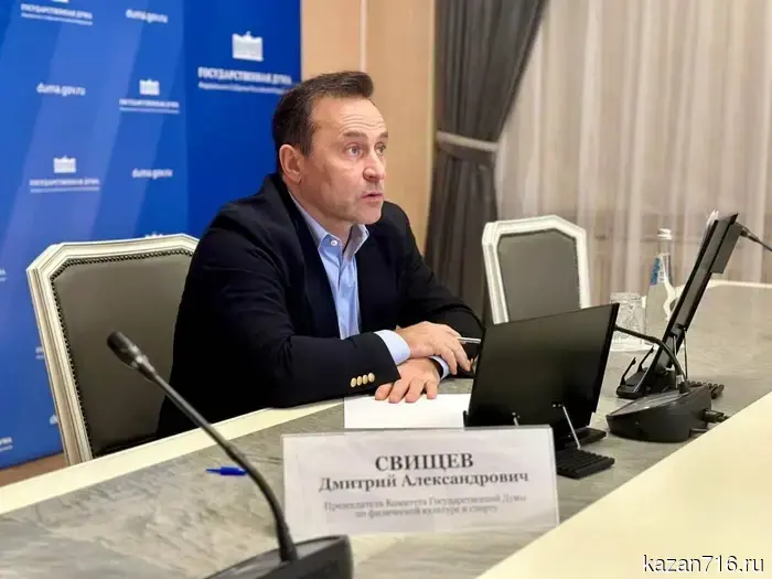 Svischev: "The admission of youth teams is a step towards Russia's return to world sports."