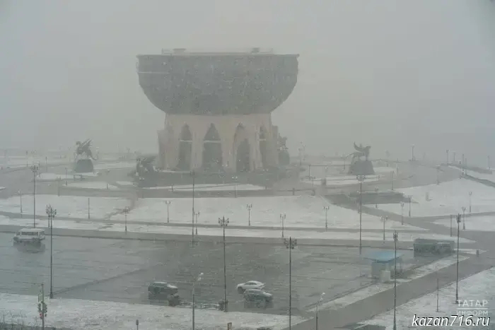 Wet snow, rain, fog and temperatures up to +4°C are expected in Tatarstan.