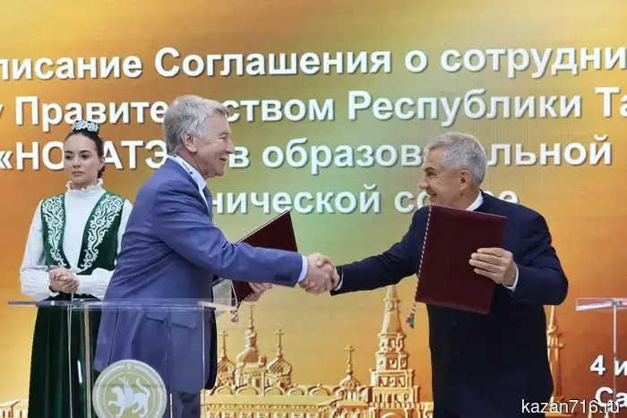Татарстан и компания «НОВАТЭК» достигли соглашения о сотрудничестве в области науки и технологий на базе Университета Иннополис.