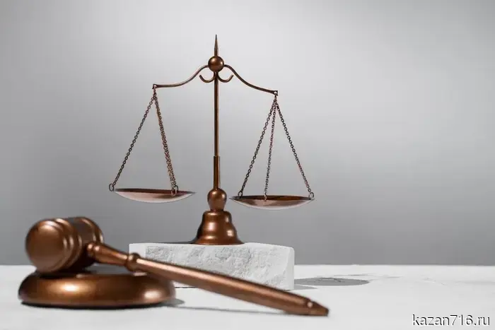 The Supreme Court of Tatarstan softened the sentence of the former head of the Rosreestr of Tatarstan.