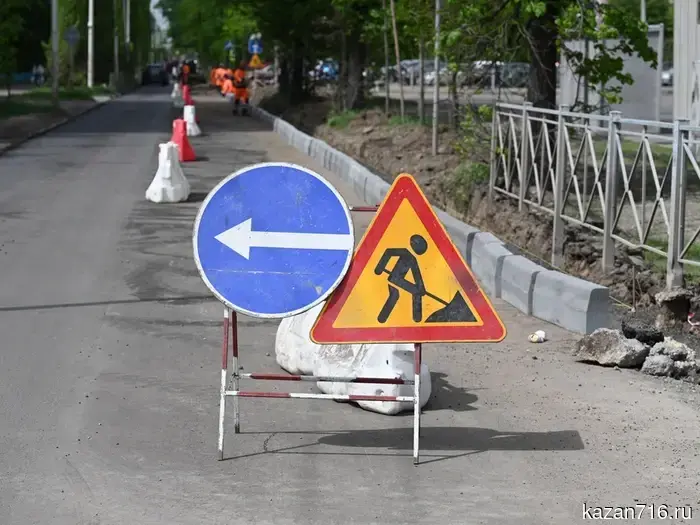 В Казани ограничение движения по улице Юлиуса Фучика продлили до 28 августа.