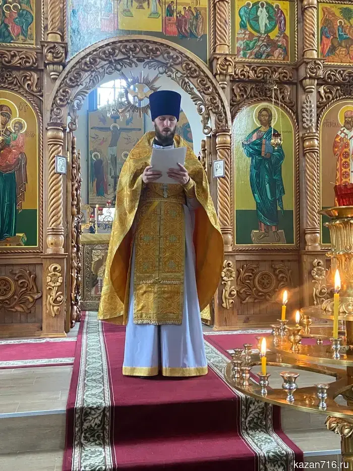 In the Almetyevsk diocese, events dedicated to the All-Russian Youth Day took place.