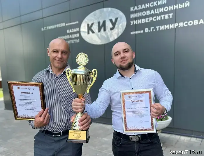 Спортивная команда КИУ входит в число сильнейших в республике.