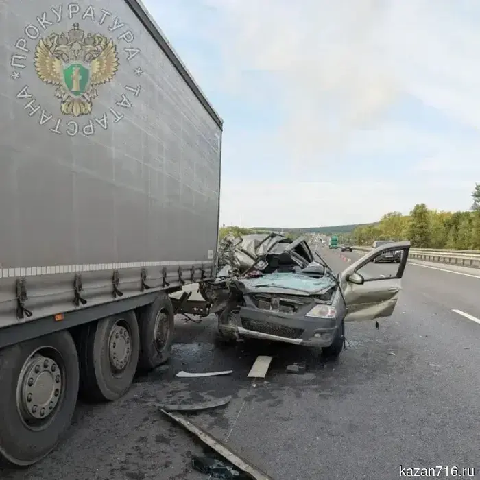 Водитель из Татарстана, заснувший за рулем, был приговорен к наказанию за ДТП, в результате которого погибли двое людей.