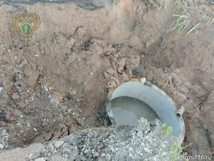 In Tatarstan, an engineer from a contracting organization will be tried over the death of a worker in a trench.