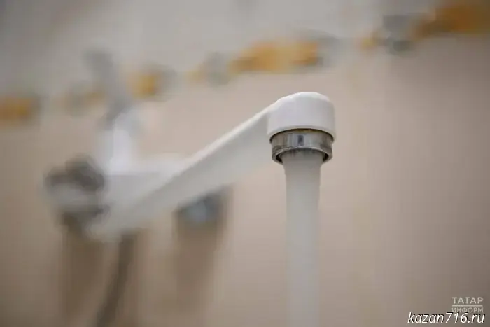 Water will be temporarily shut off in a number of homes in Kazan's Kirovsky District.