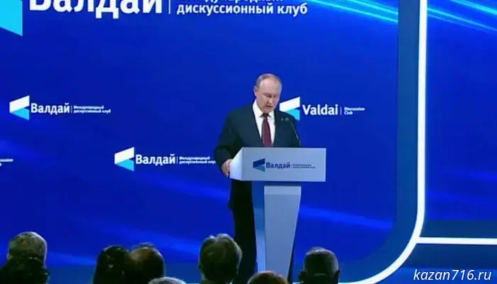 Путин сделал заявление европейским политикам: «Успокойтесь, спите спокойно».