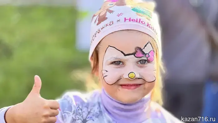 The "Kürshe" festival opens the summer season.