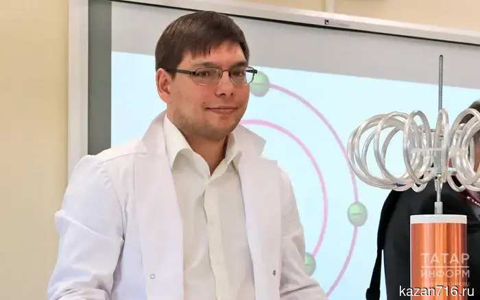 В Татарстане предусмотрены меры поощрения для учителей в рамках реализации программы «Физико-математический прорыв».