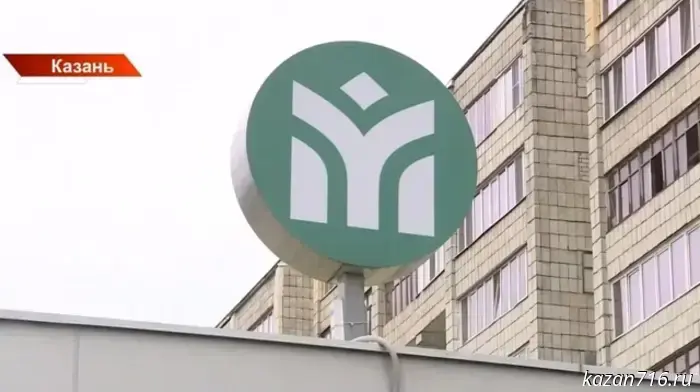 An additional 1.5 billion rubles will be allocated for the construction of the second metro line in Kazan.