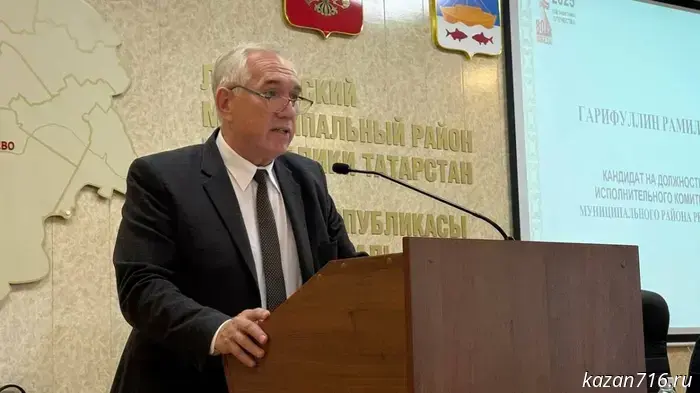 Ramil Garifullin has headed the executive committee of Laishevsky District of the Republic of Tatarstan.