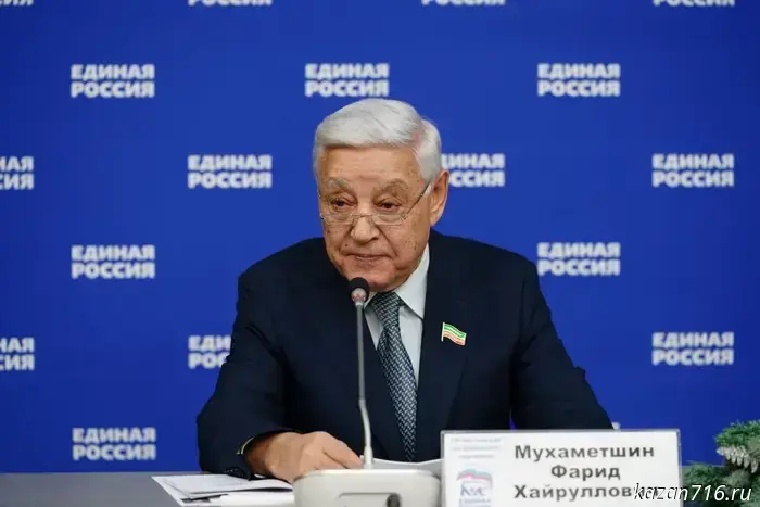 Farid Mukhametshin: People trust United Russia.