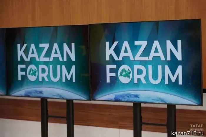 На KazanForum впервые состоится Медиафорум, где примут участие журналисты и блогеры из стран исламского мира.