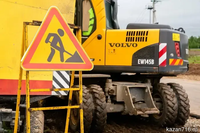 The section of the Ulanovo – Karatun highway will be closed for reconstruction starting June 15.