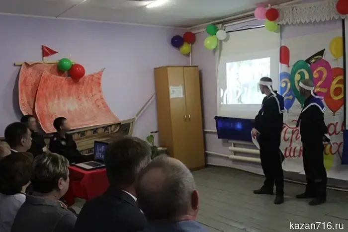 В ИК-19 УФСИН России по Республике Татарстан для заключенных, обучающихся в школе, прозвучал «Последний звонок».