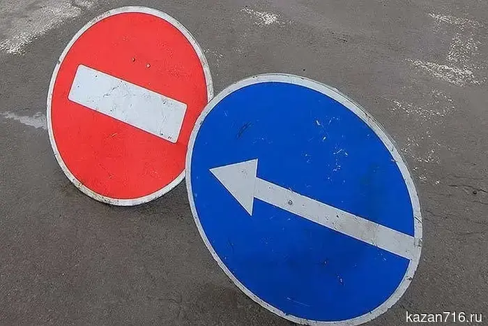 In Kazan, traffic on Fuchik Street will be partially closed until 2027.