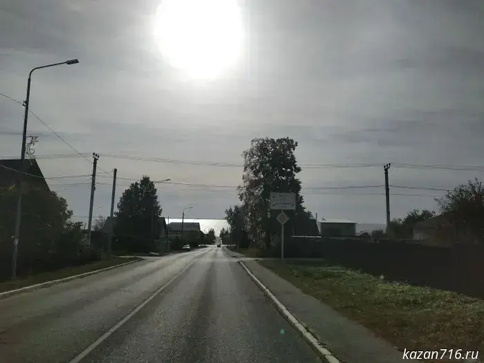 Weather forecast for November 7, 2025