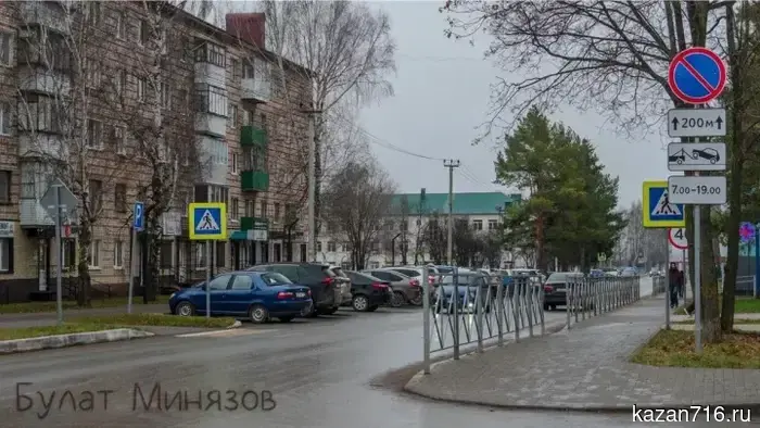 Прогноз погоды для Бавлинского района на 16 апреля.