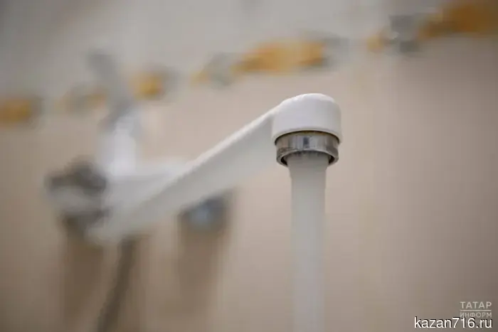 В некоторых домах Ново-Савиновского района Казани временно отключат воду на сутки.